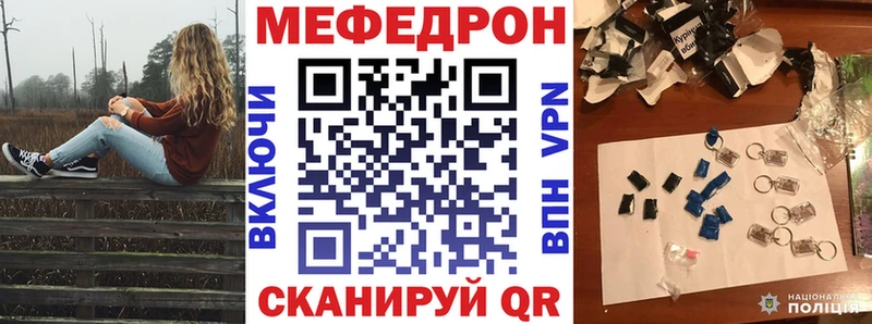 Продажа наркотиков Ворсма КОКАИН  СК  Мефедрон  АМФ  Каннабис  ГАШИШ 