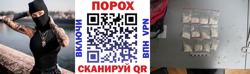 OMG   Ворсма  Amphetamine Розовый 