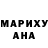 ЭКСТАЗИ VHQ Anastasiia Tselovanska