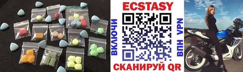 где продают наркотики  Ворсма  ЭКСТАЗИ TESLA 