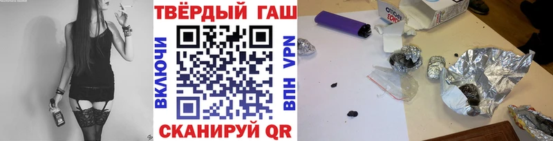 Гашиш индика сатива  Ворсма 