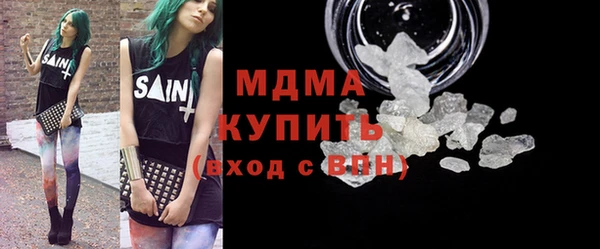 мет Бородино