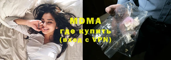 мет Бородино
