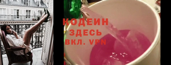 скорость mdpv Белоозёрский