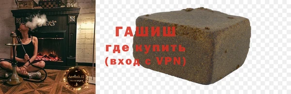 MESCALINE Бугульма