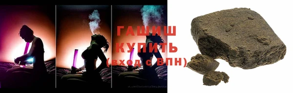 метадон Беломорск