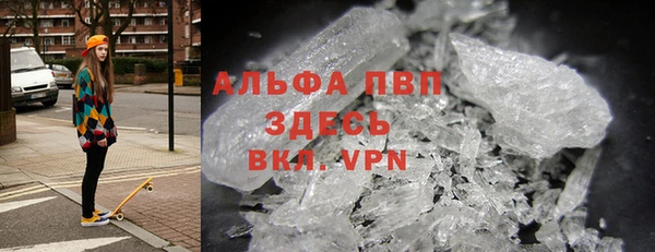 мет Бородино