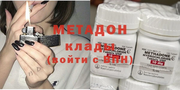 мет Бородино
