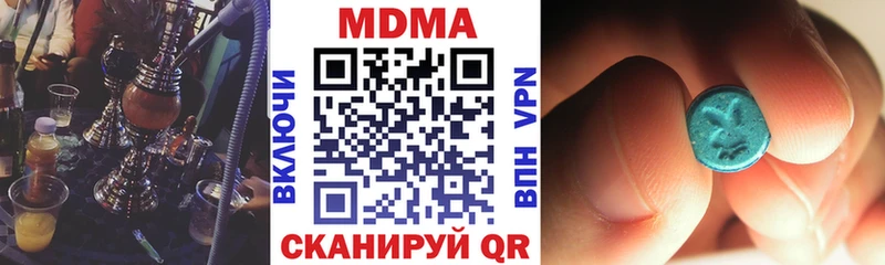 МДМА VHQ Ворсма